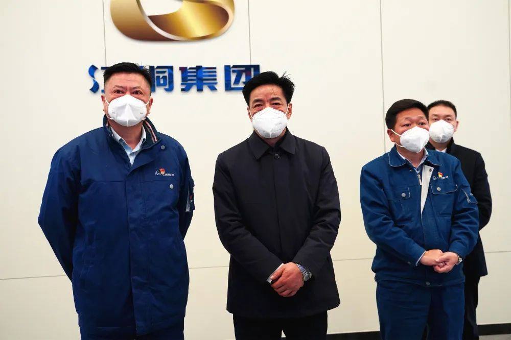 九江市人大常委會副主任羅百奚一行走訪江銅鉛鋅公司