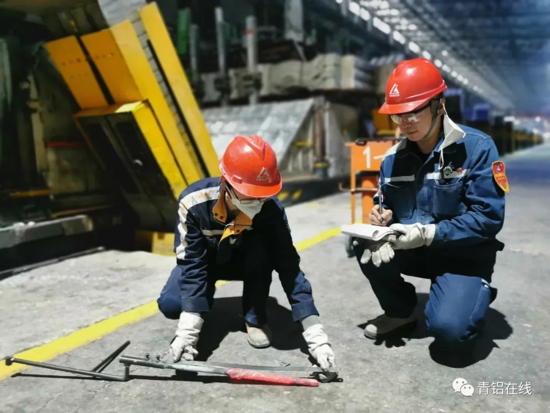 中鋁青海分公司再次成爲青海省電解鋁行業能效“領跑者”企業