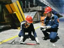中铝青海分公司再次成为青海省电解铝行业能效“领跑者”企业