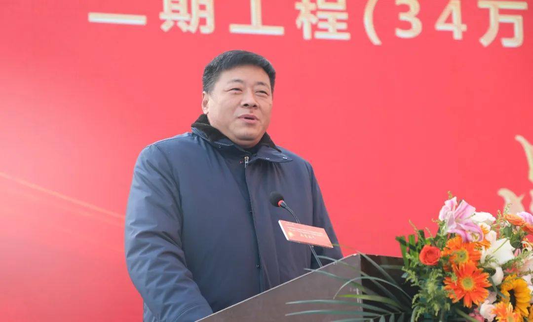 索通：山东创新炭材料有限公司年产188万吨铝用炭材料项目二期工程举行点火仪式
