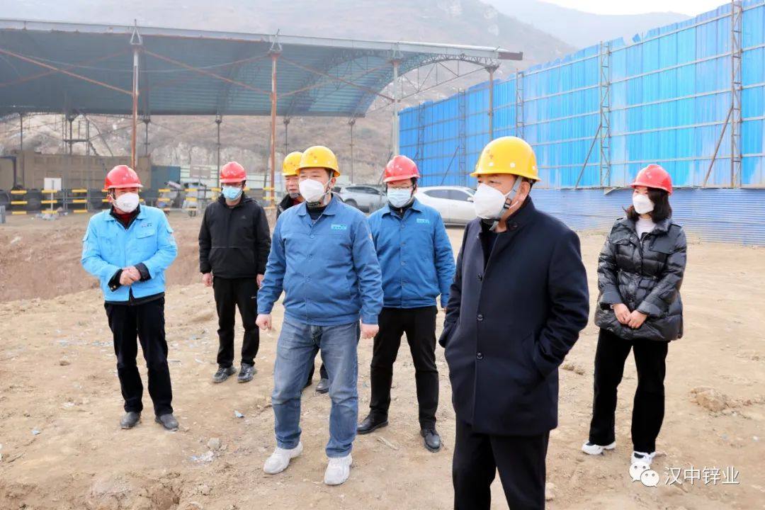 漢中鋅業何學斌春節前深入一線檢查安全生產工作