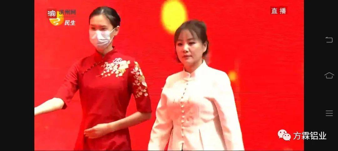 热烈祝贺方霖铝业总经理王琦获得第四届滨州市优秀企业家“铜狮奖”