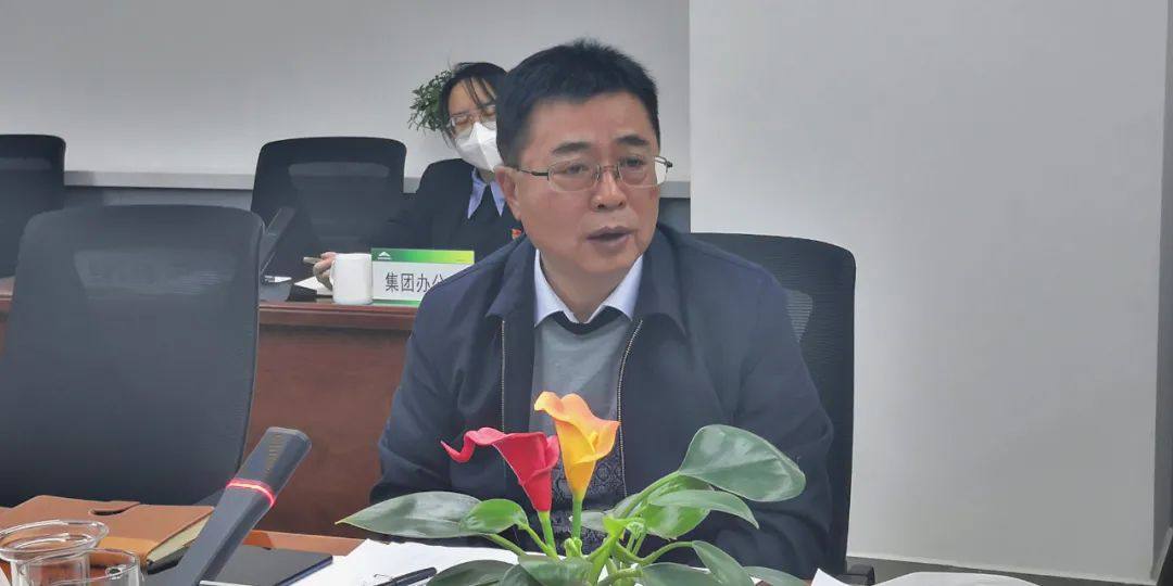 金川集團召開2月份總經理工作例會