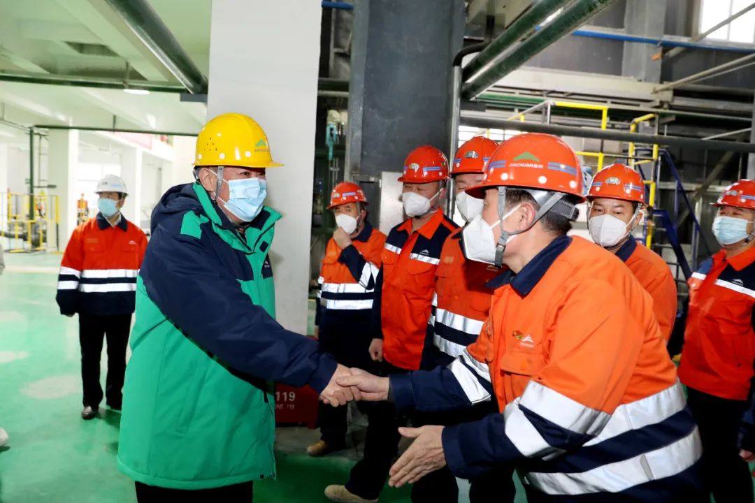 金川集團王永前看望崗位職工 爲大家送新春祝福