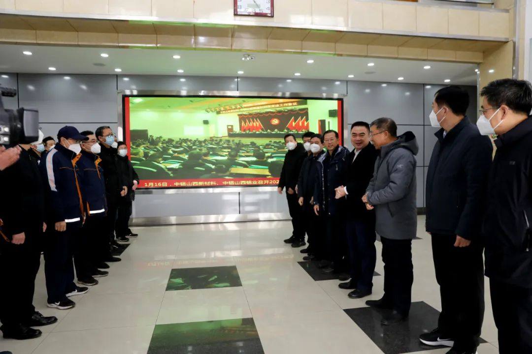 李晓武一行到中铝山西新材料、中铝山西铝业慰问
