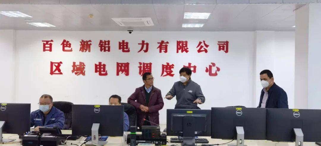 吉利百礦集團領導大年初一慰問堅守崗位職工