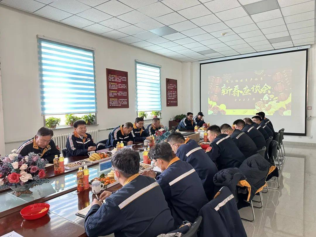 包头铝业召开生产系统技术管理提升“茶话会”