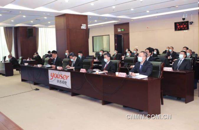 陕西有色金属集团2022年主要经济指标均创近年来最好水平