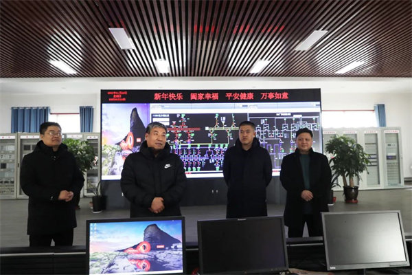 中条山集团公司领导新春慰问一线职工