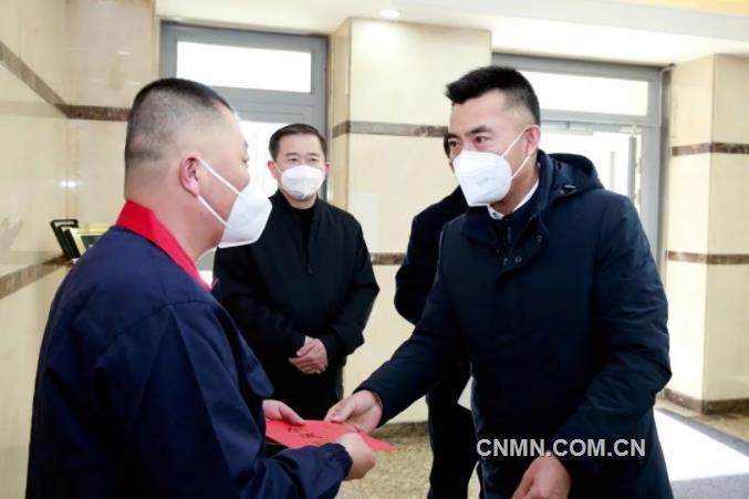 青海省副省长刘超到西部矿业集团走访慰问