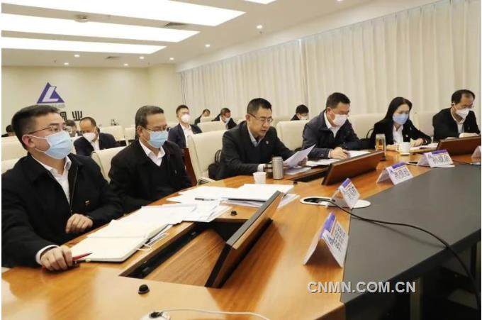 云南铜业召开2023年工作会议