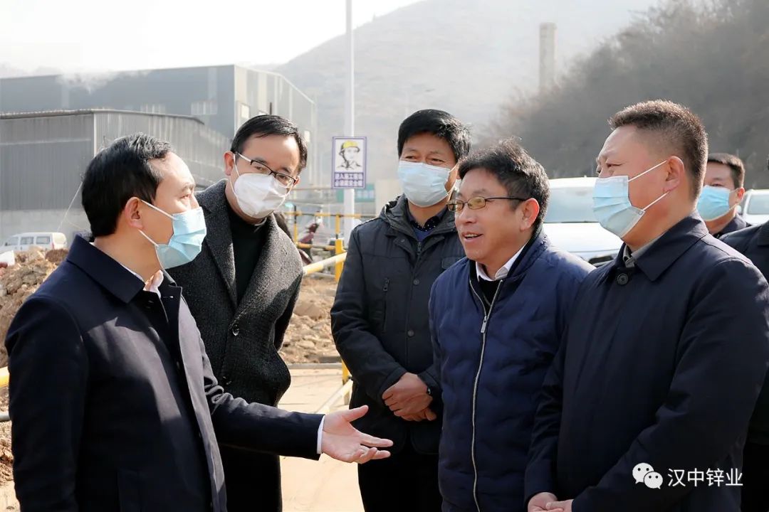 勉县县委副书记县长罗国才督导检查汉中锌业公司重点项目建设