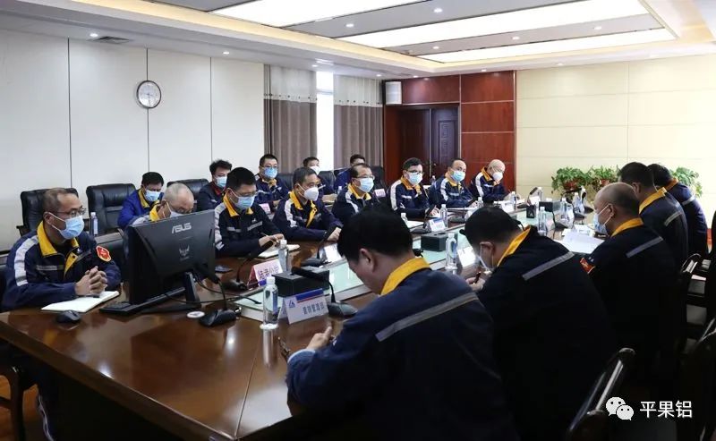 广西华磊新材料召开一季度安委会（扩大）会议