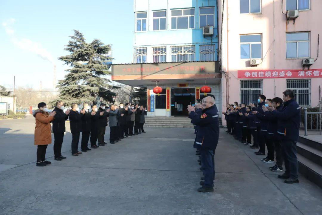 中铝山西新材料领导节后走访慰问  送祝福 鼓干劲 聚合力