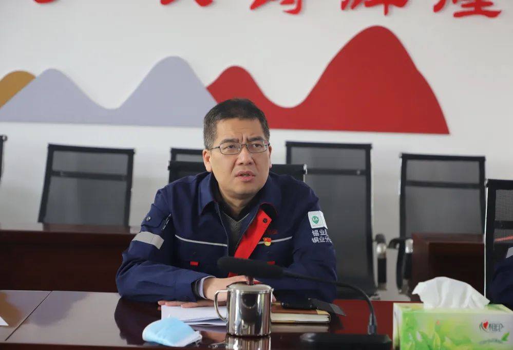 云锡铜业分公司安排部署2022年度内控迎检工作