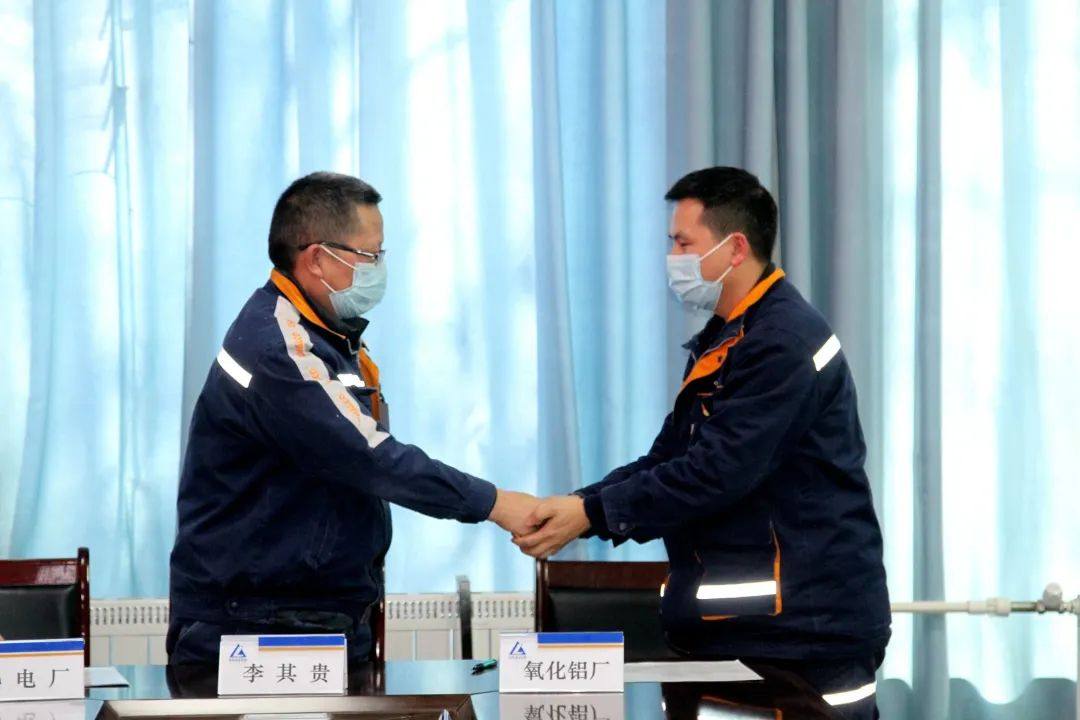 遵义铝业公司召开2023年1月份安全环保例会