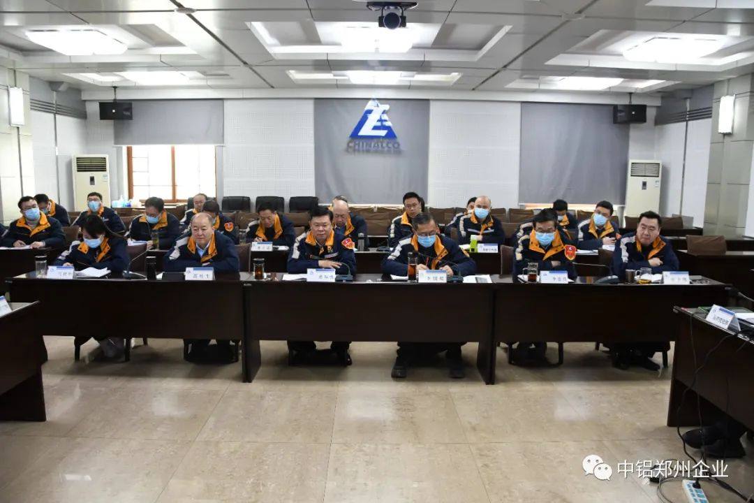 长城铝业召开生产经营旬例会