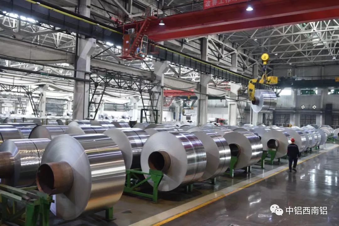 中鋁西南鋁事業部2022年生產經營再創佳績紀實