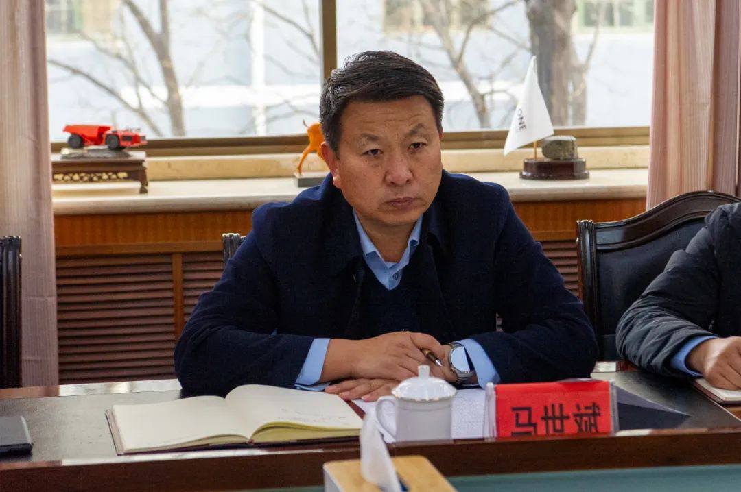 白银区委书记马世斌来白银集团座谈交流