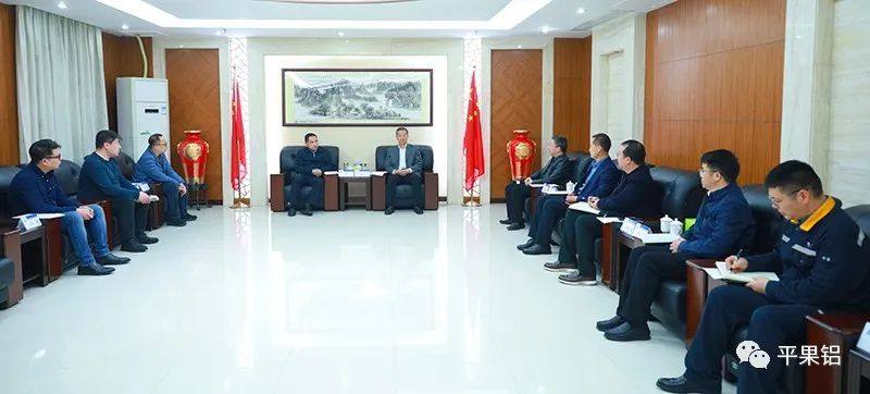 沈阳院总经理黄飞一行到访中铝股份广西分公司