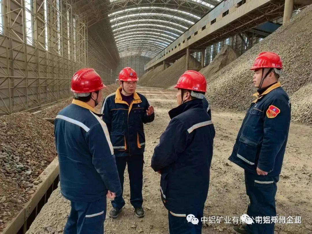 中铝郑州分公司元月份矿石保供实现开门红