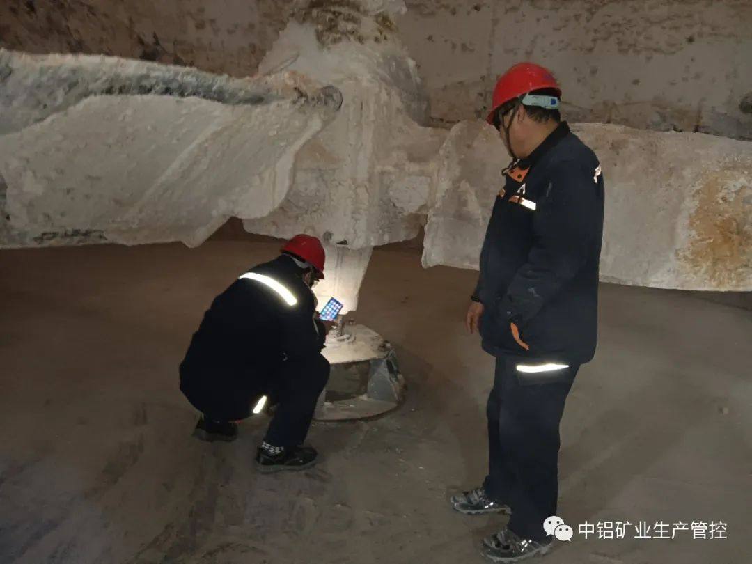 中铝矿业生产管控中心分解工序严把分解槽检修质量，提升运行品质