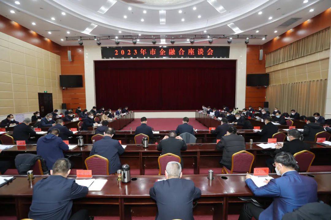 金川集团2022年实现营业收入3315亿元    利税总额突破188亿元