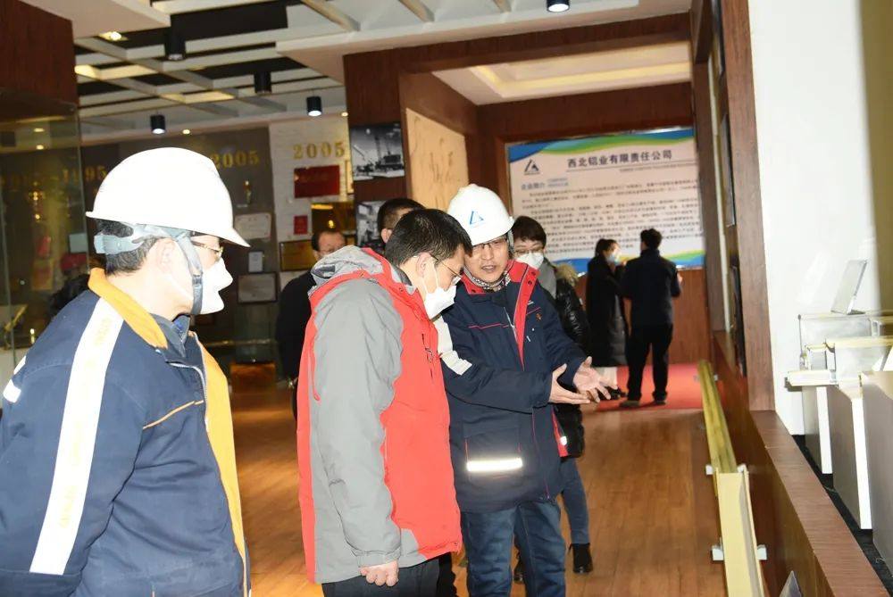 国家发展和改革委员会能源研究所效率中心主任白泉到西北铝参观考察