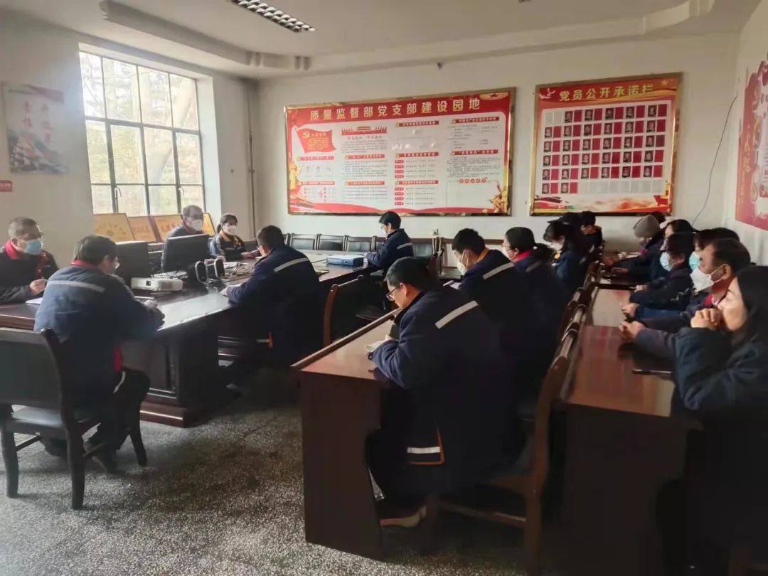 中铝西北铝质量监督部召开一届六次职工代表大会