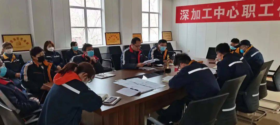 中铝西北铝深加工中心召开一届六次职工代表大会