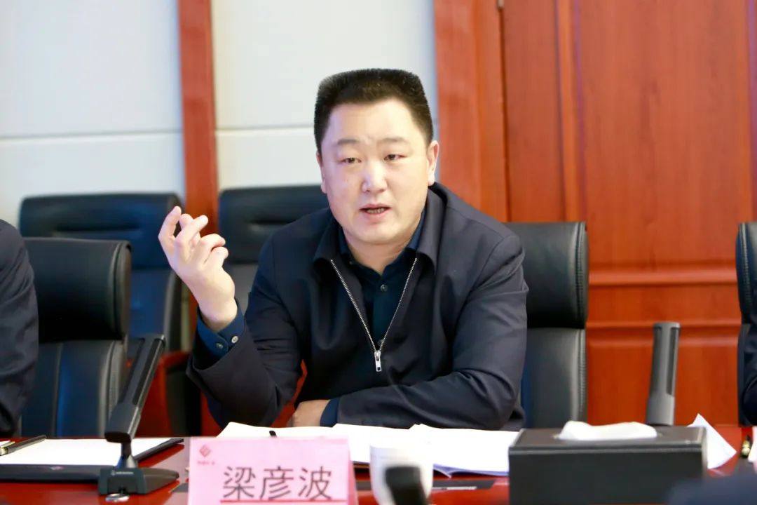 西部矿业集团公司与内蒙古自治区乌拉特后旗举行座谈