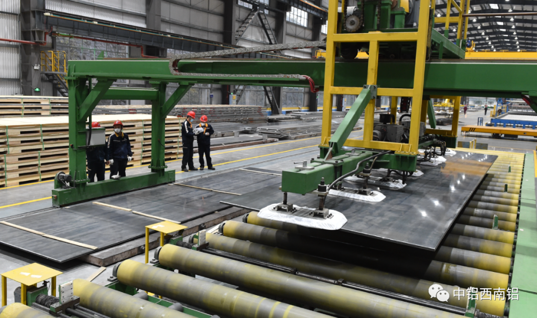 中鋁西南鋁壓延廠穩步開局保生產