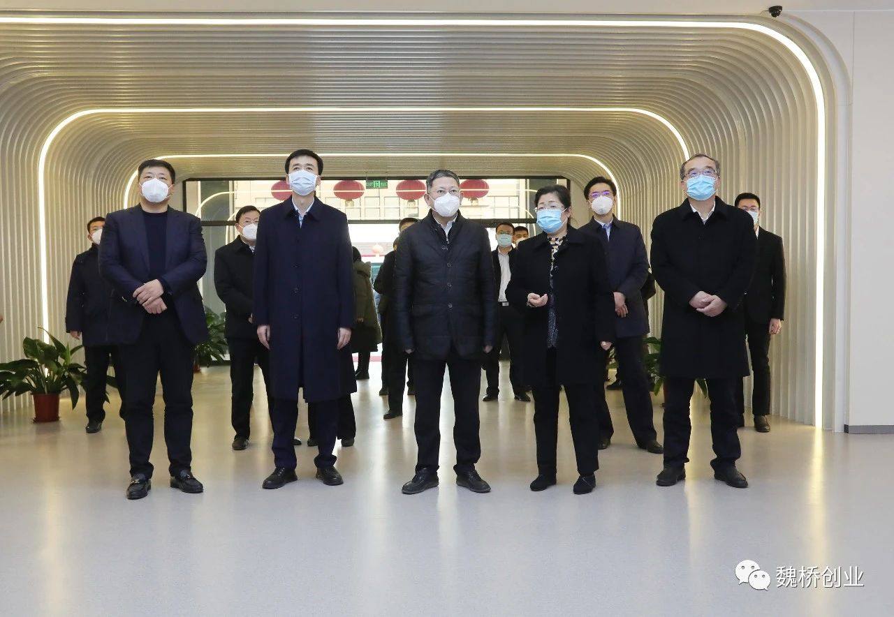 副省长周立伟到魏桥创业集团调研