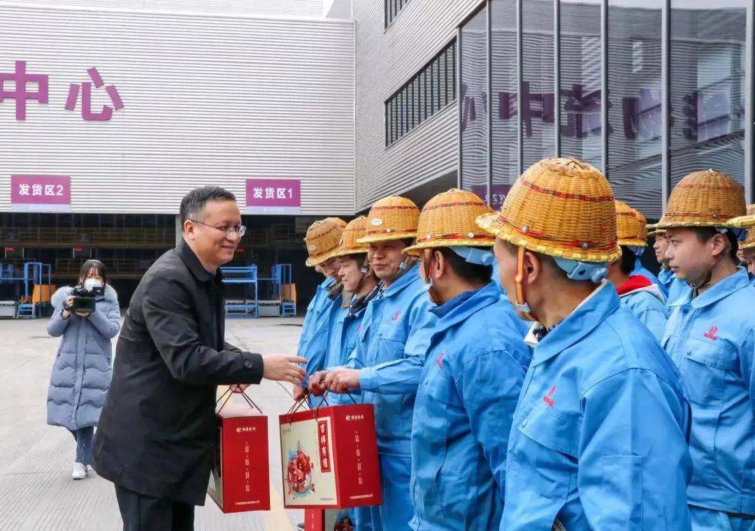湖州市人社局领导一行到栋梁铝业开展“乐业湖州”新春返岗慰问活动