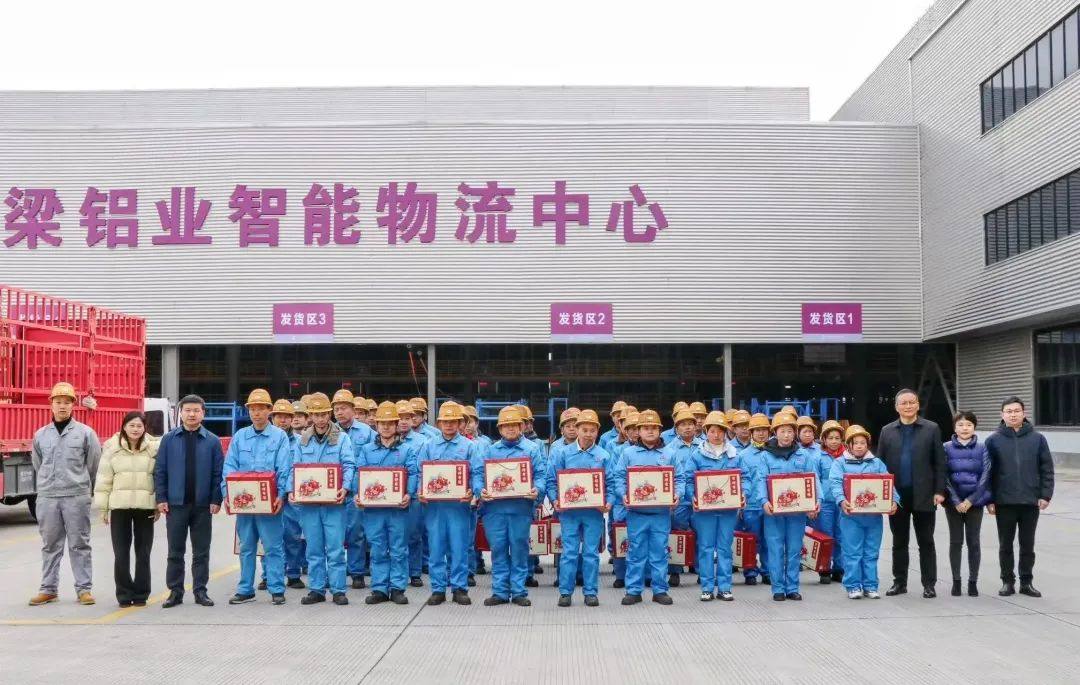 湖州市人社局领导一行到栋梁铝业开展“乐业湖州”新春返岗慰问活动