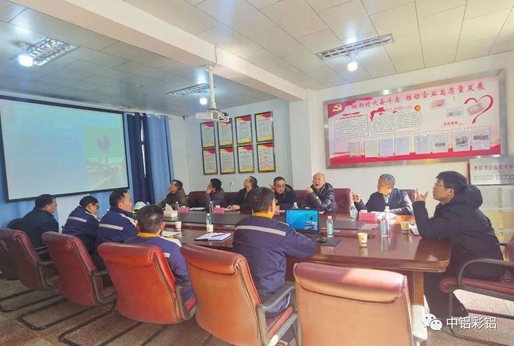 中铝高端制副总裁黎勇到贵州彩铝调研指导工作