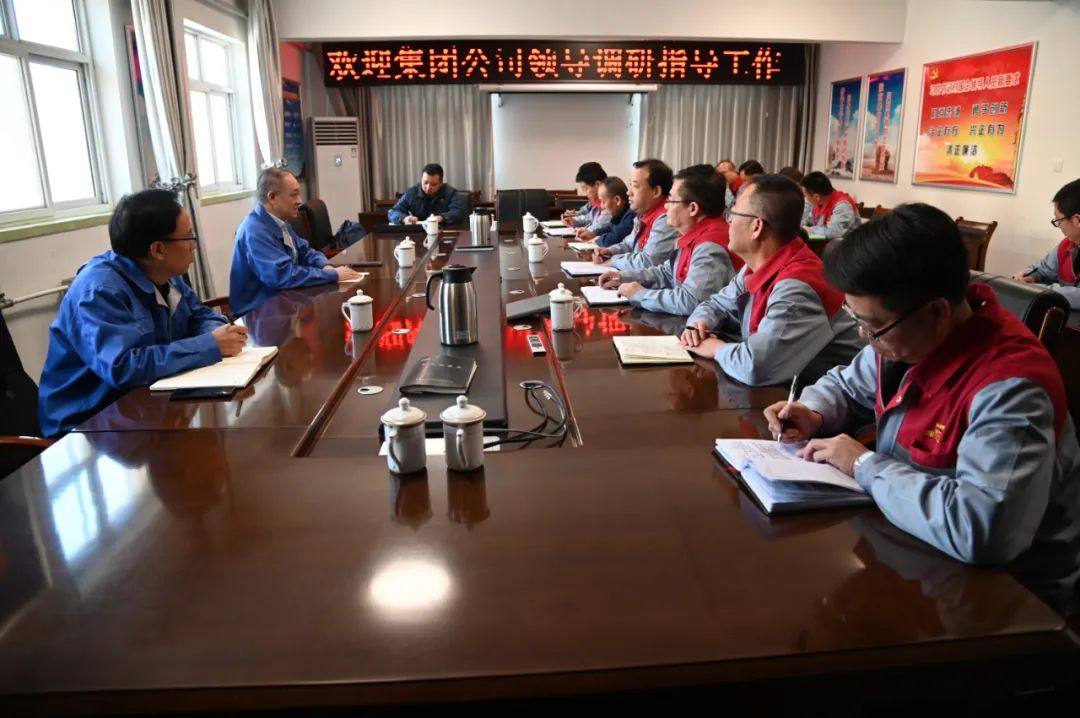 白银有色王普公到深部矿业公司调研指导工作