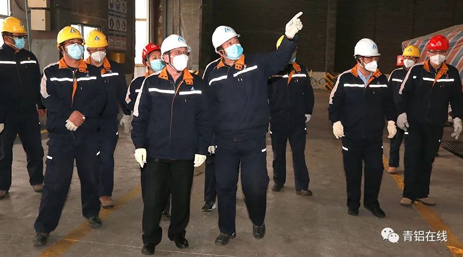 中鋁股份副總裁吳茂森到中鋁青海分公司檢查指導工作