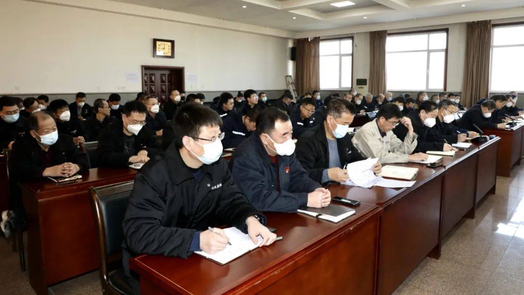葫芦岛有色召开生产经营调度会议