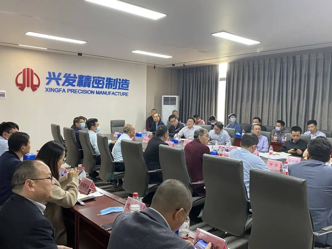 推进“工业互联网+安全生产”，提升铝加工本质安全水平