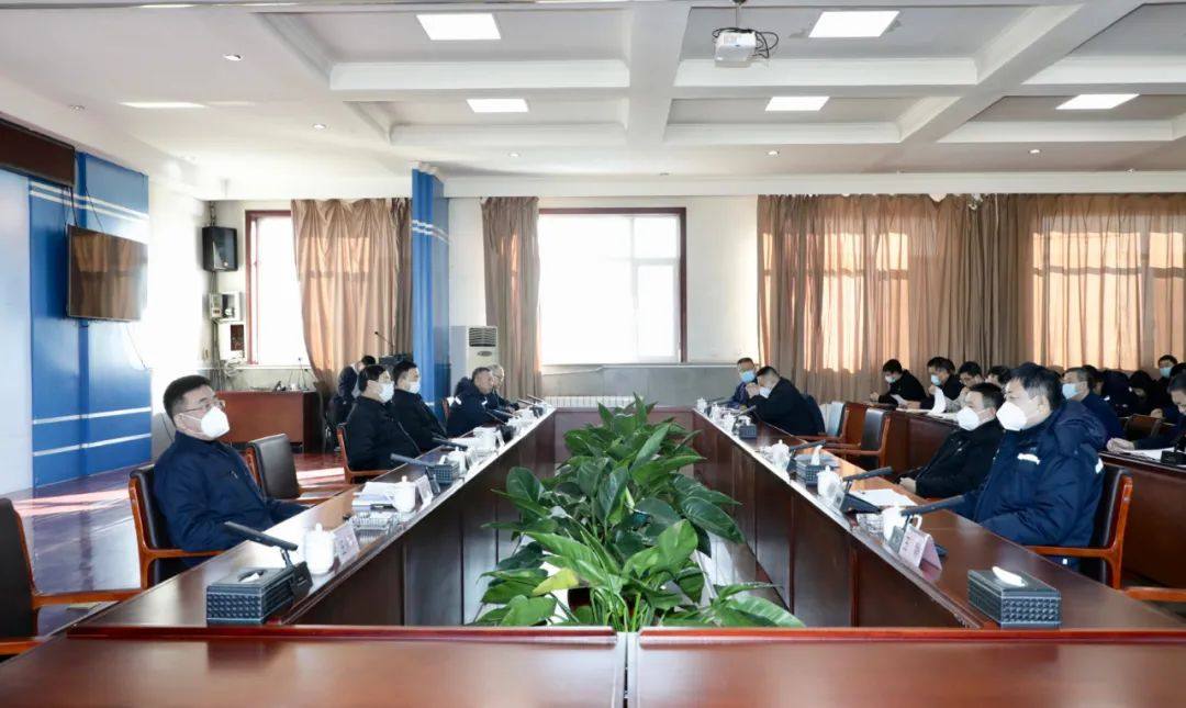 葫芦岛有色召开生产经营调度会议
