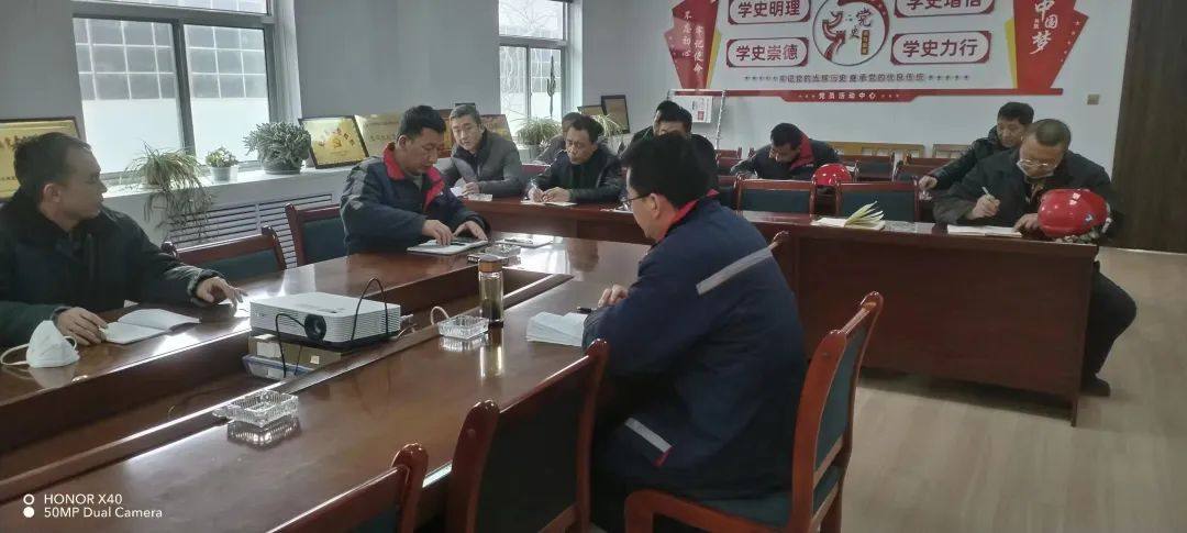 中铝西北铝熔铸制造部召开赴西南铝学习培训动员专题会议