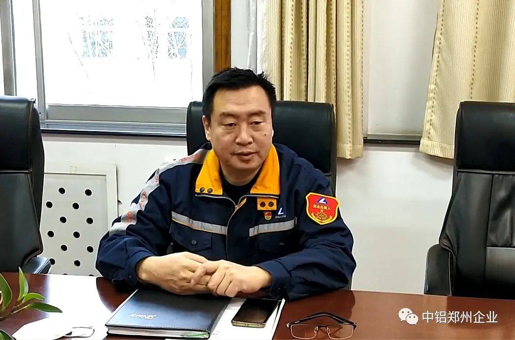 中铝郑州公司领导申子伟到后勤中心调研 指导转型谋划发展