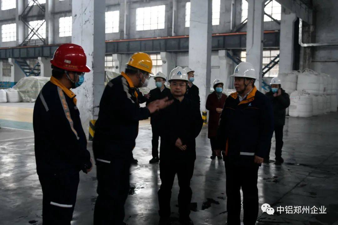 上街区区长时博到中铝郑州调研指导工作