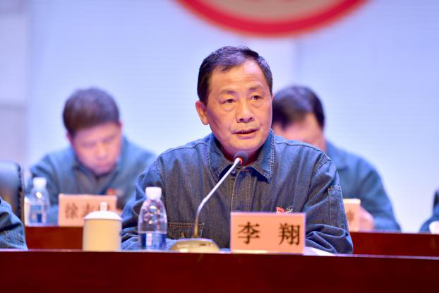 南平铝业二届五次职工（会员）代表大会召开