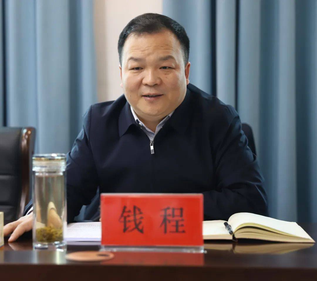 钱程到义翔铝业调研