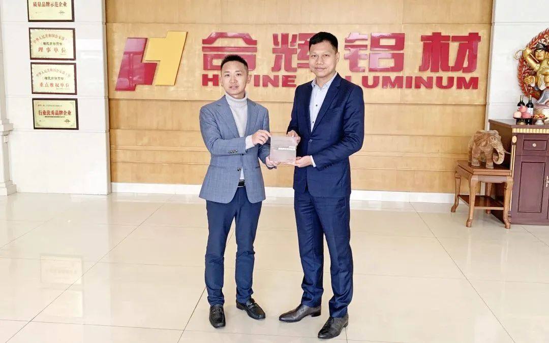 英辉铝业获评“博仕门窗2022品质优秀供应商”