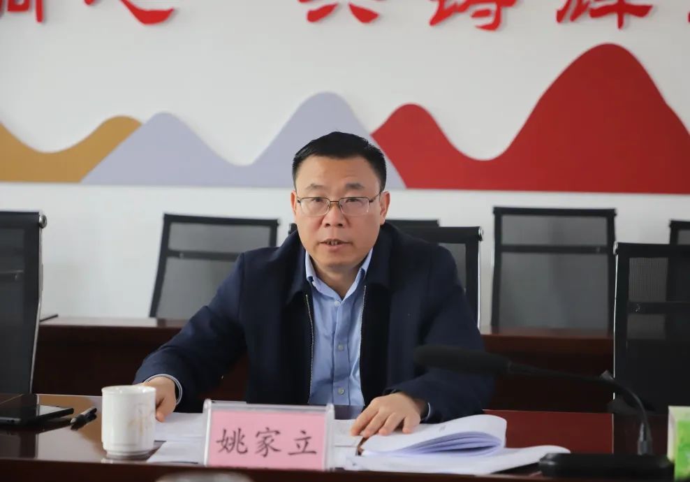 云锡铜业分公司领导班子召开2022年度民主生活会