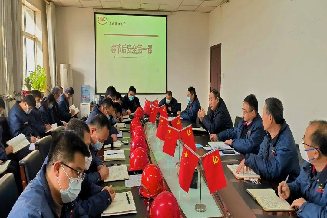 白銀有色成州鋅冶煉廠實現首月生產“開門紅”