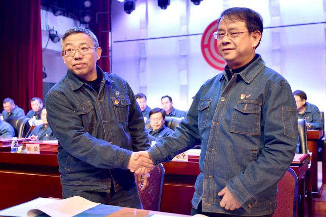 南平铝业二届五次职工（会员）代表大会召开